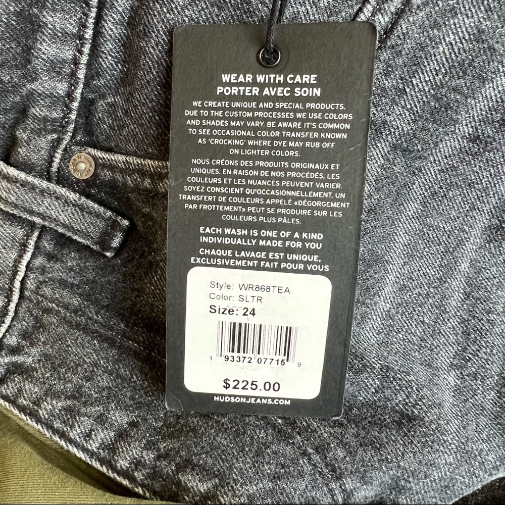 NWT Hudson color block asymmetrical frayed mini s… - image 15